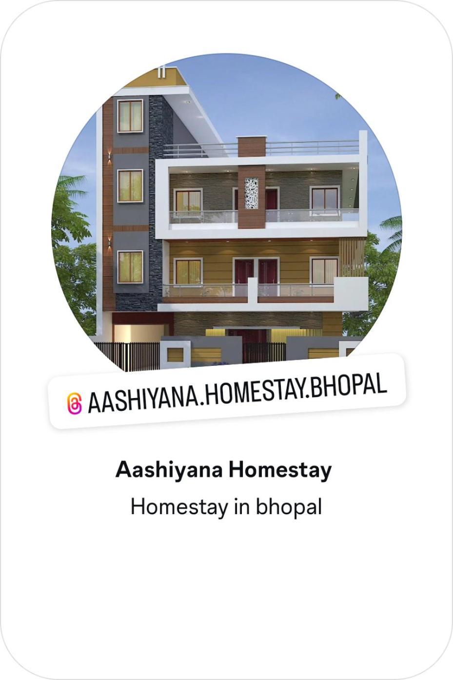 Aashiyana Home Stay بوبال المظهر الخارجي الصورة