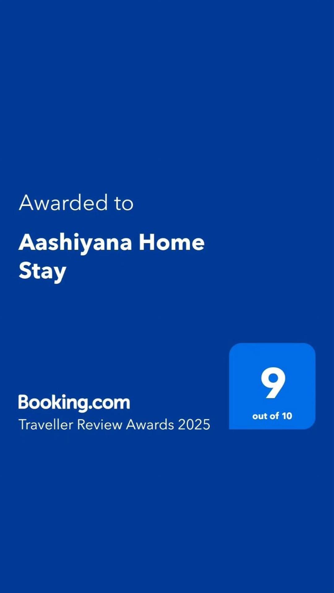 Aashiyana Home Stay بوبال المظهر الخارجي الصورة